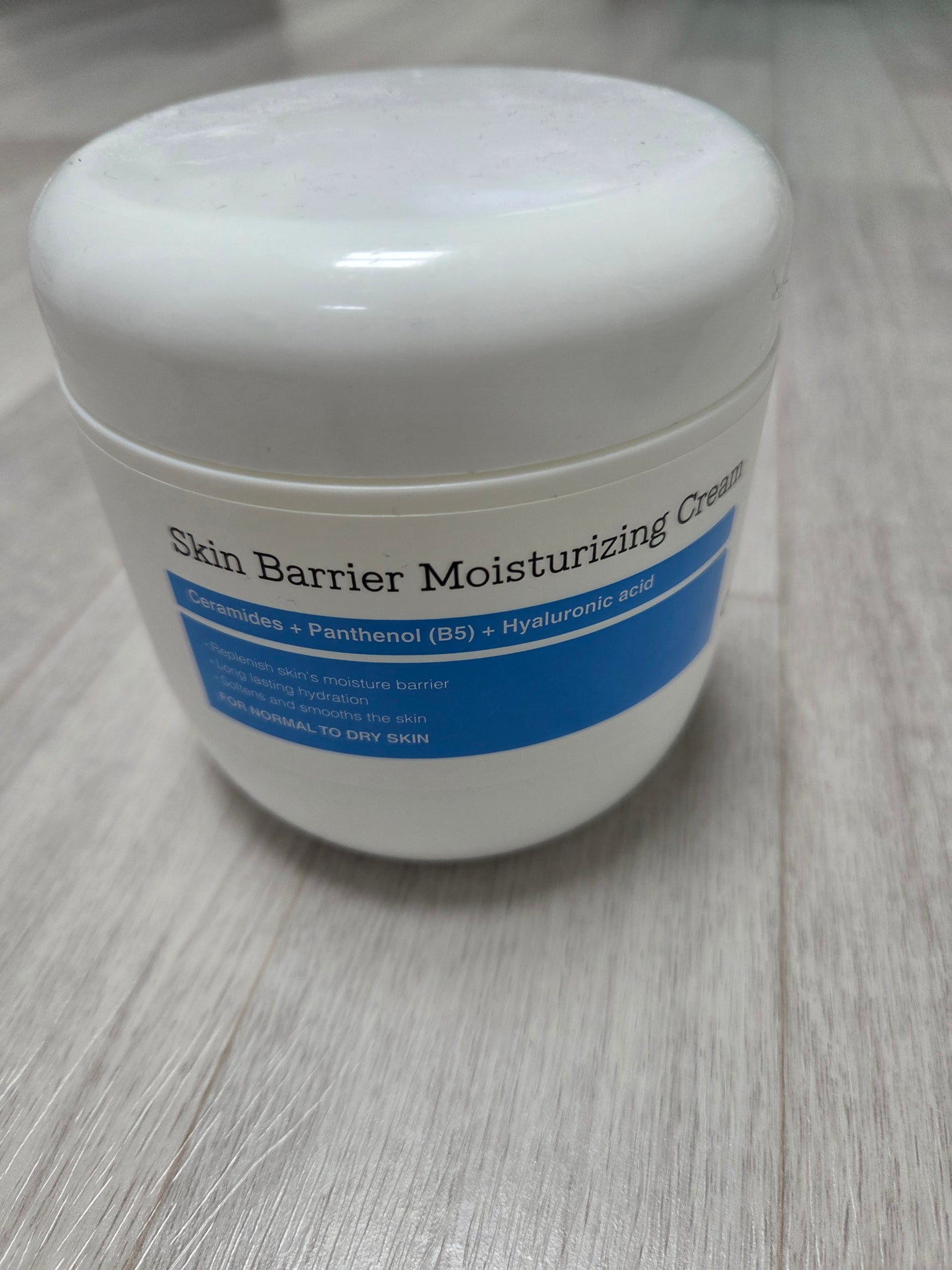 スキンバリア モイスチャライジングクリーム/COSRX/ボディクリームを使ったクチコミ(1枚目)