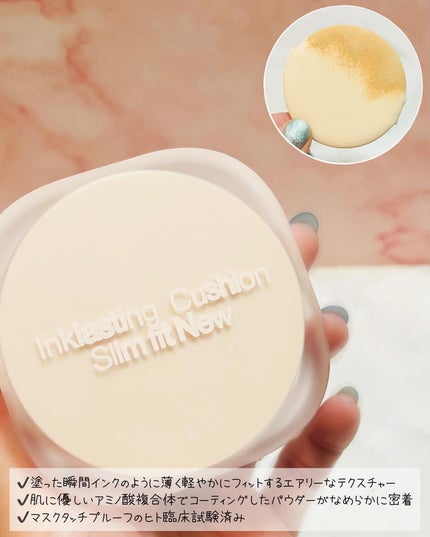 インクラスティングクッションファンデーション/THE FACE SHOP/クッションファンデーションを使ったクチコミ(2枚目)
