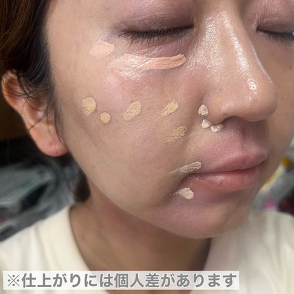 エシリアル セラムコンシーラー/excel/リキッドコンシーラーを使ったクチコミ(5枚目)