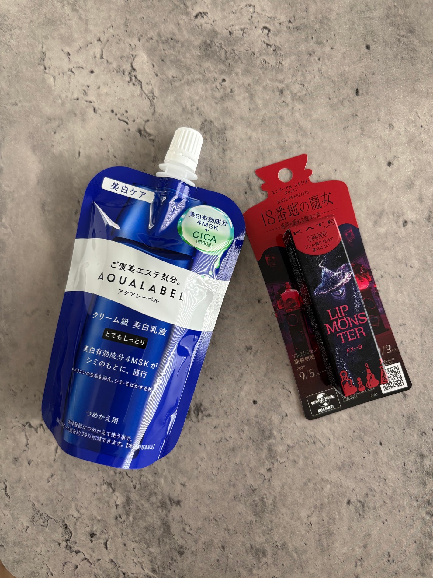 ケイト リップモンスター/KATE/口紅を使ったクチコミ(1枚目)