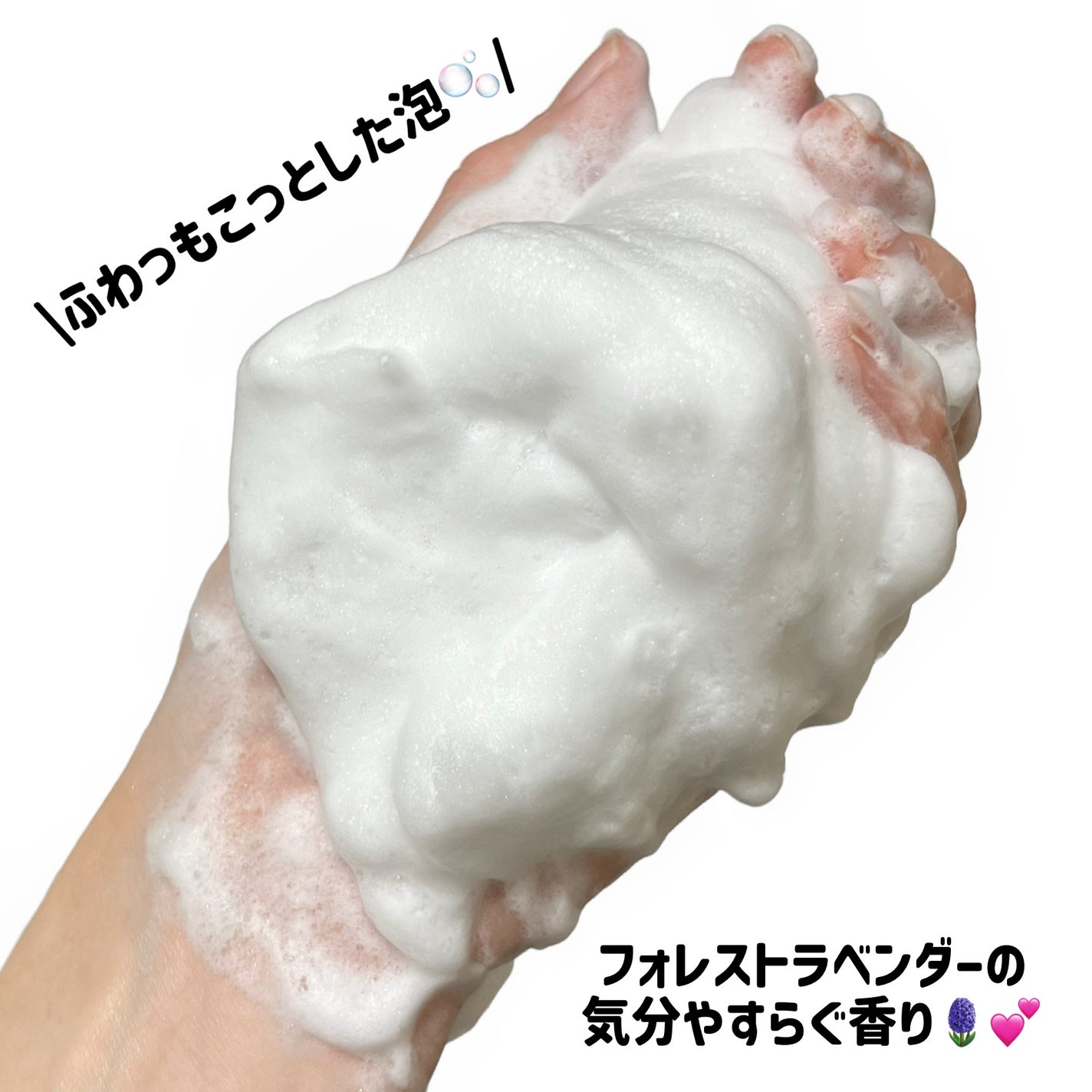 ããã¢ïŒïŒ·ïŒ¡ïŒ¹çŸå®¹æŽé¡ AC/ããã¢/æŽé¡ãã©ãŒã ã䜿ã£ãã¯ãã³ãïŒ3æç®ïŒ