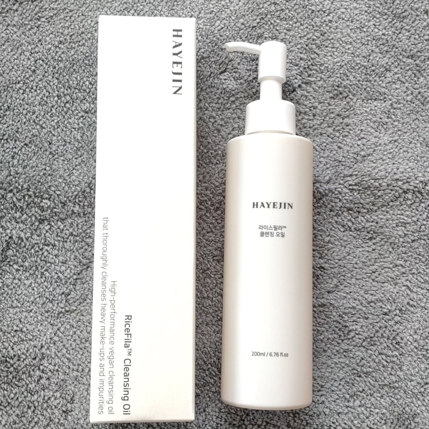 ライスフィラ クレンジングオイル/HAYEJIN/オイルクレンジングを使ったクチコミ(1枚目)