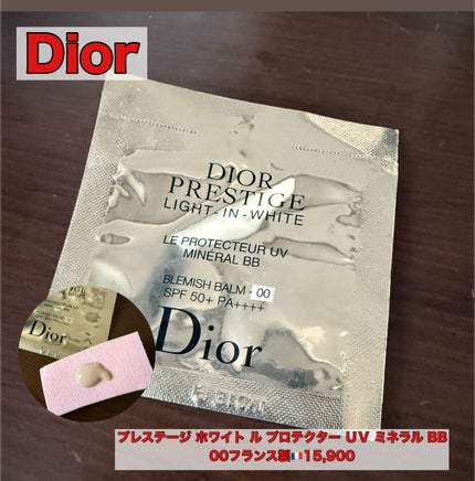Dior プレステージ ホワイト ル プロテクター UV ミネラル BBのクチコミ「Dior
プレステージ ホワイト ル プロテクター UV ミネラル BB  
00フランス.....」(1枚目)