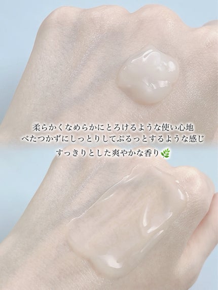 BnDヒップクリーム/BnD/バスト・ヒップケアを使ったクチコミ(3枚目)