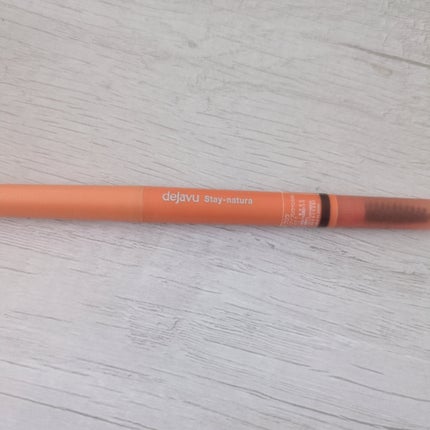 パウダーペンシルアイブロウ ナチュラルブラウン/デジャヴュ/アイブロウペンシルの画像