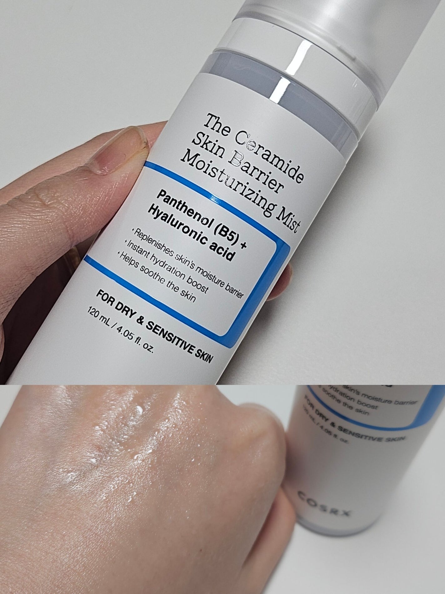 RXザ・セラミドスキンバリアモイスチャライザー/COSRX/フェイスクリームを使ったクチコミ(2枚目)