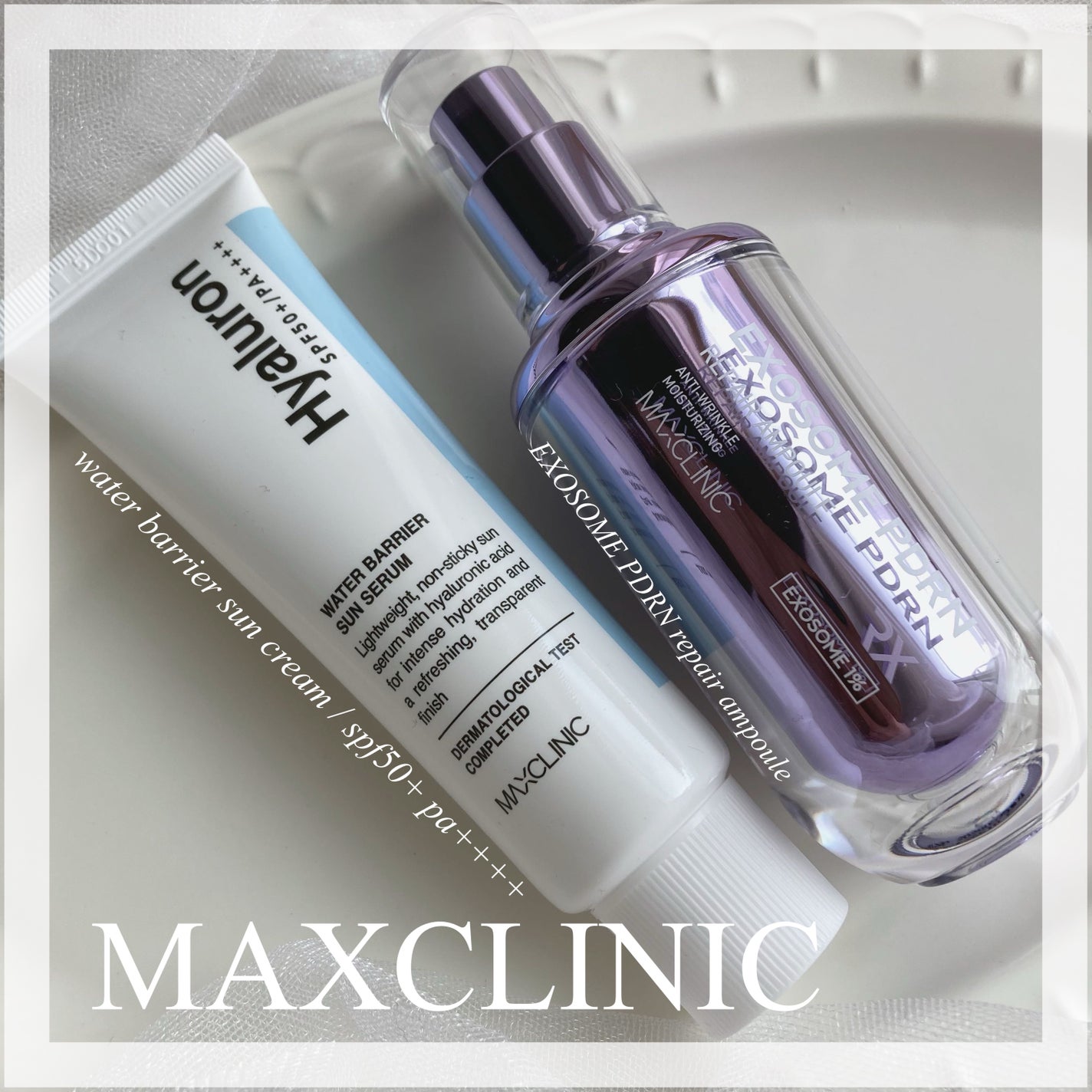 ヒアルロン ウォーターバリア サンセラム/MAXCLINIC/日焼け止めローションを使ったクチコミ(1枚目)