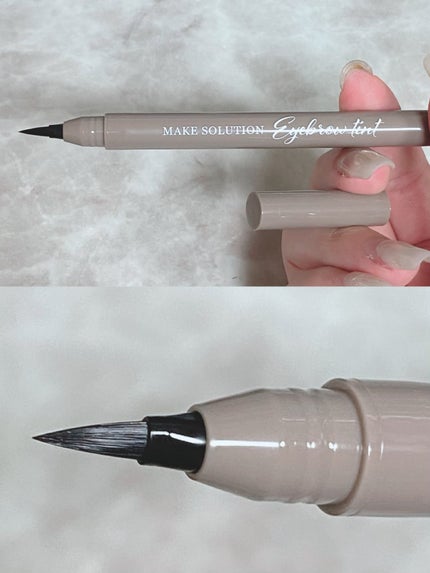 メークソリューション アイブロウティント/メークソリューション/眉ティントを使ったクチコミ(6枚目)