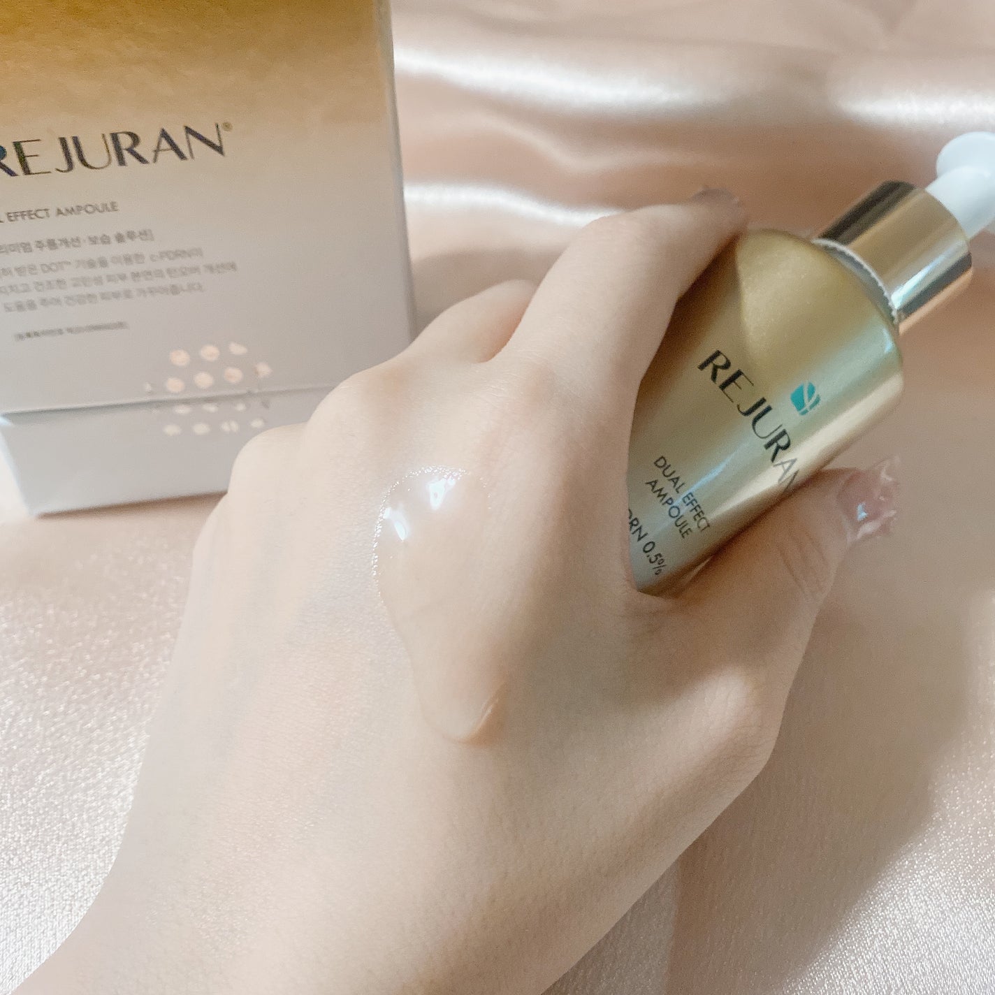 REJURAN ãã¥ã¢ã« ãšãã§ã¯ã ã¢ã³ãã« 30mL/REJURAN COSMETICS/çŸå®¹æ¶²ã䜿ã£ãã¯ãã³ãïŒ2æç®ïŒ