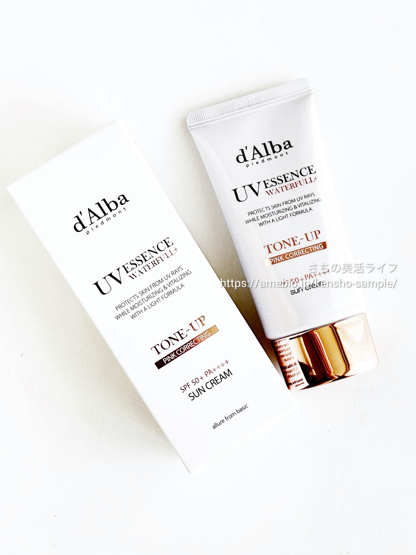 ウォータフルトーンアップサンクリーム/ダルバ/日焼け止めクリームを使ったクチコミ(4枚目)