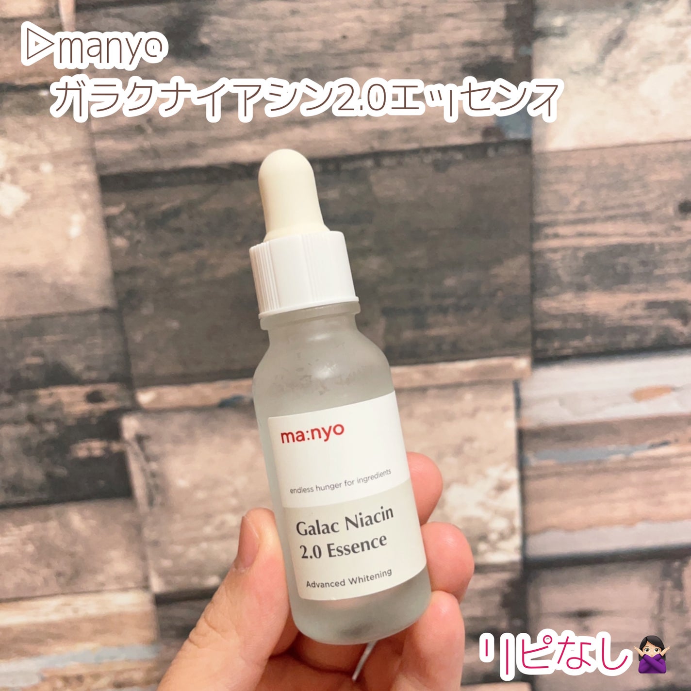 中性重炭酸入浴剤/BARTH/炭酸系入浴剤を使ったクチコミ(2枚目)