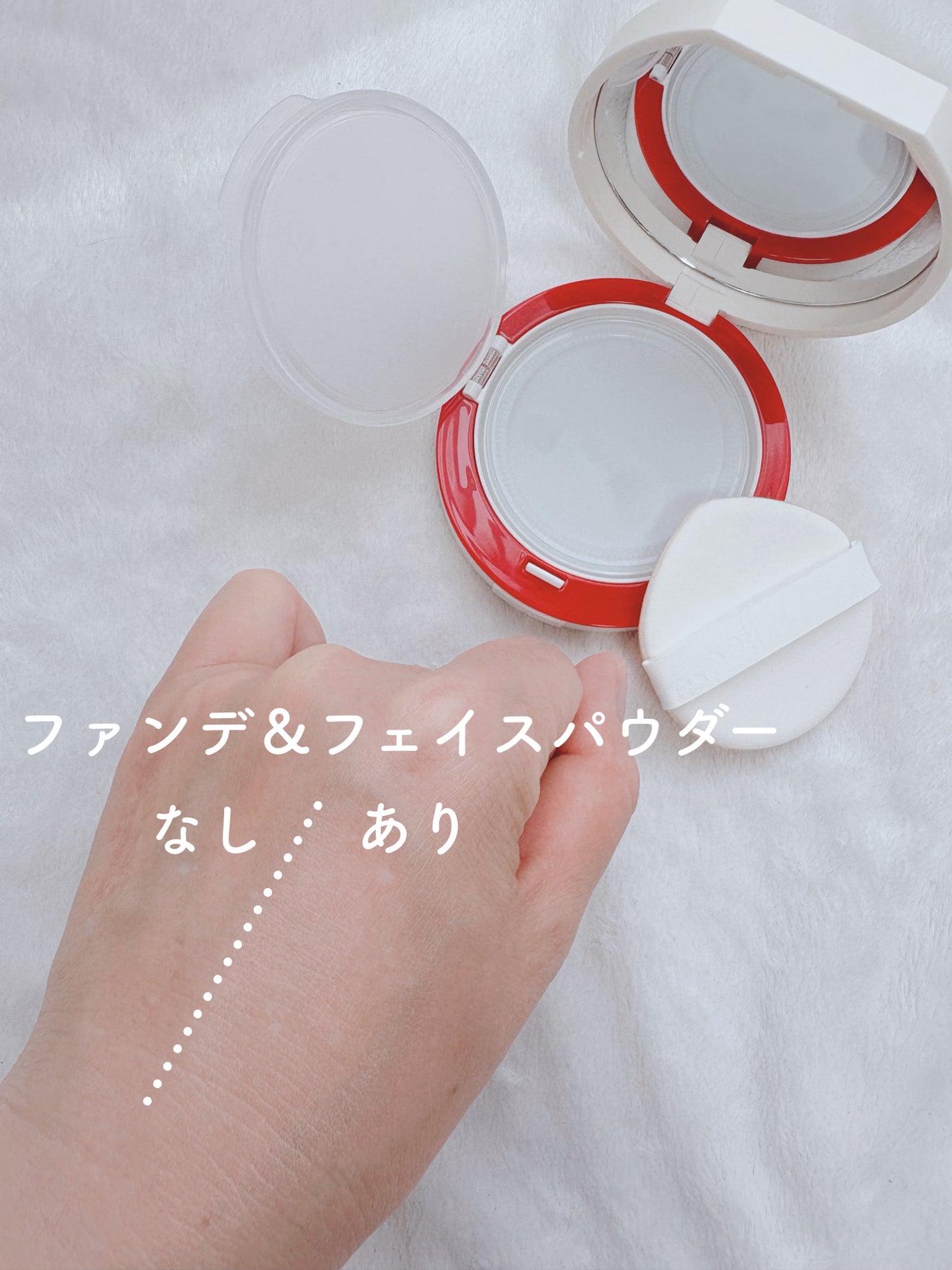 ビーベルベットカバークッション/espoir/クッションファンデーションを使ったクチコミ(6枚目)