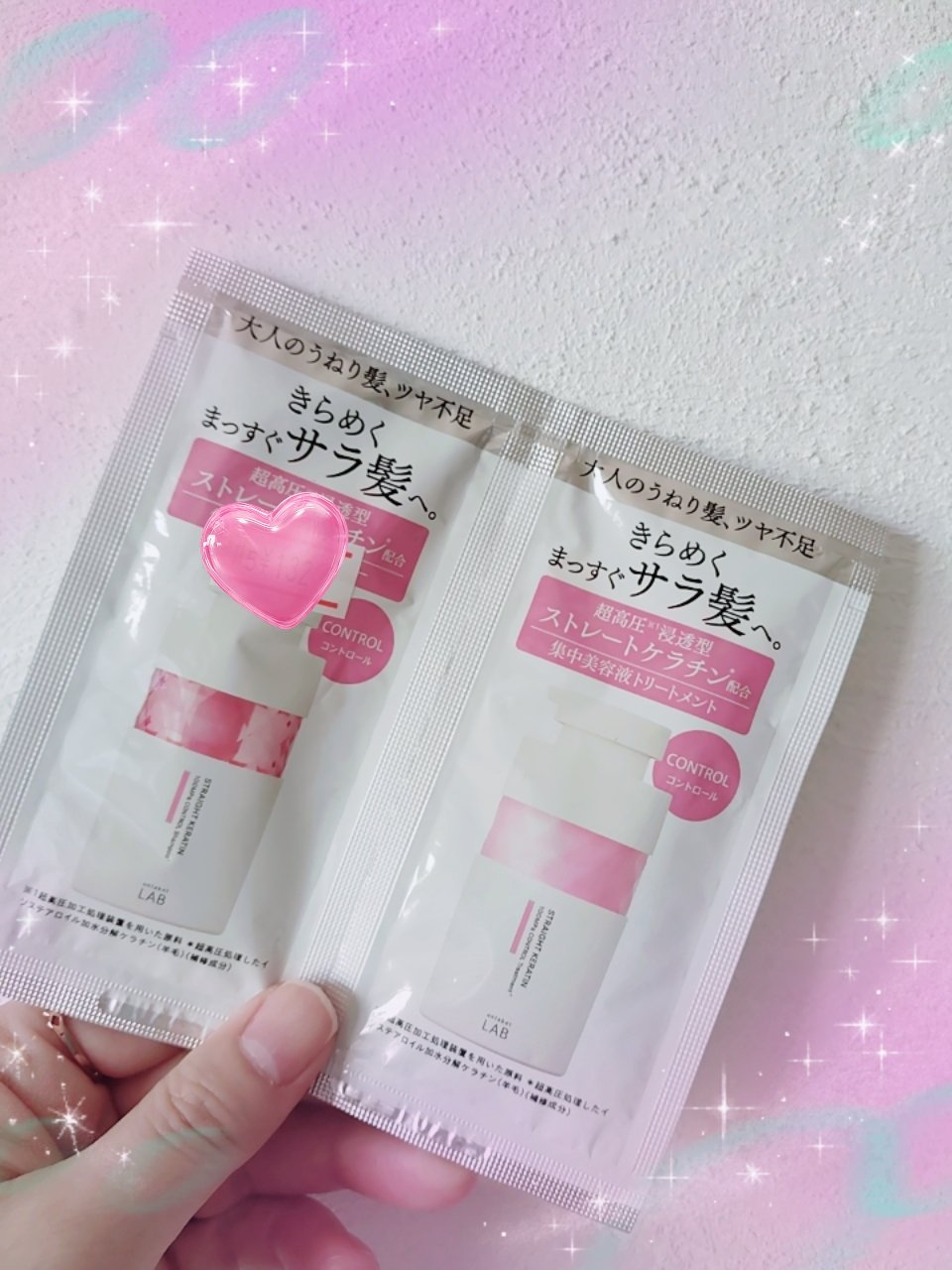 アンレーベル　ラボ　KRコントロール　シャンプー/トリートメント/unlabel/市販シャンプーを使ったクチコミ（1枚目）