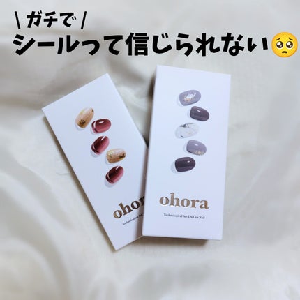 セミキュアジェルネイル(ハンド)/ohora/ネイルシールを使ったクチコミ(1枚目)