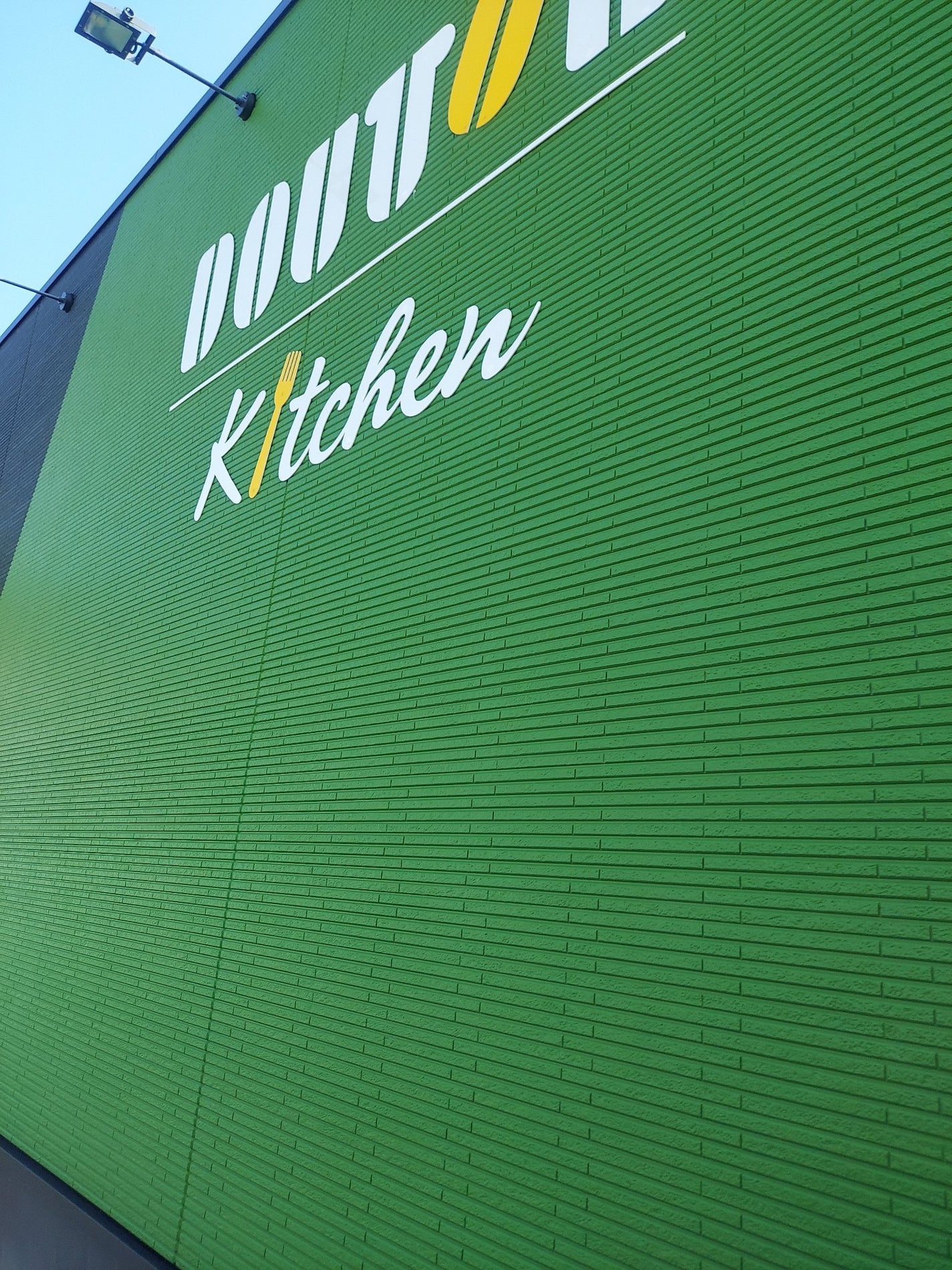 ゆん on LIPS 「なかなかお見かけしないドトールキッチンにて初めて立ち寄らせてい..」(2枚目)