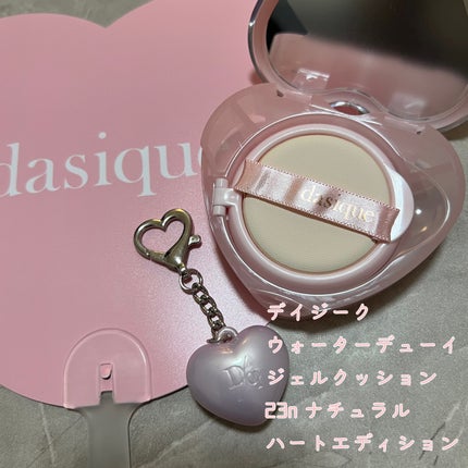 ウォーターデュイジェルクッション/dasique/クッションファンデーションを使ったクチコミ(2枚目)