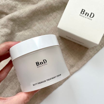 BnDヒップクリーム/BnD/バスト・ヒップケアを使ったクチコミ(4枚目)