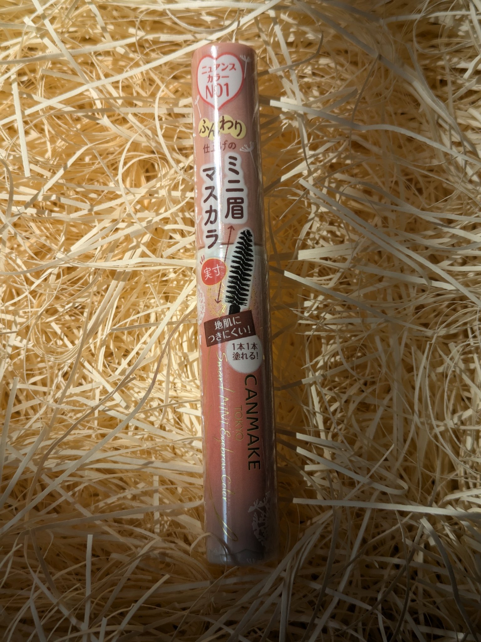 スマートミニアイブロウカラー/キャンメイク/眉マスカラを使ったクチコミ（1枚目）