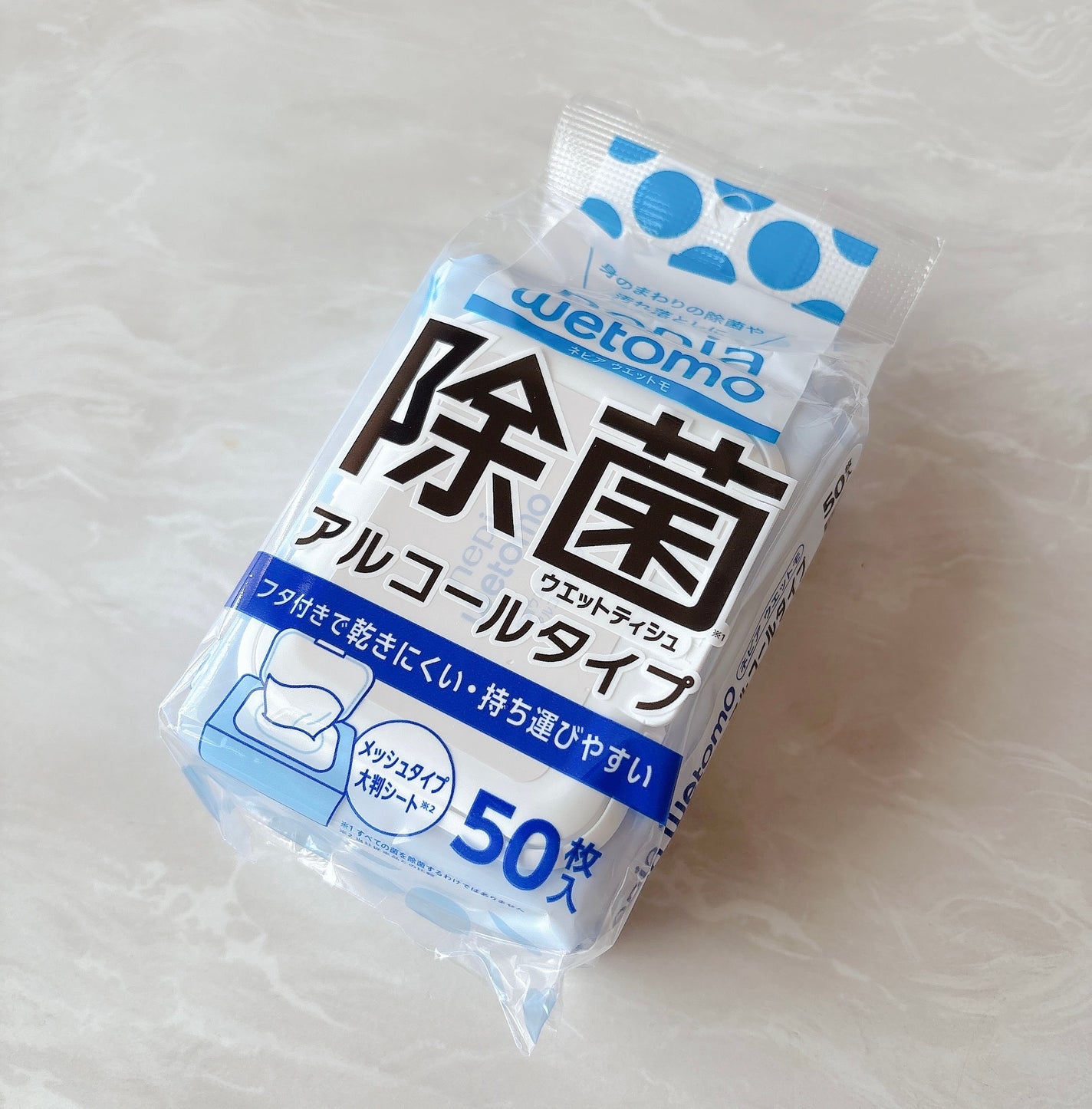 ネピア wetomo 除菌ウエットティシュ アルコールタイプ/ネピア/ティッシュを使ったクチコミ(1枚目)