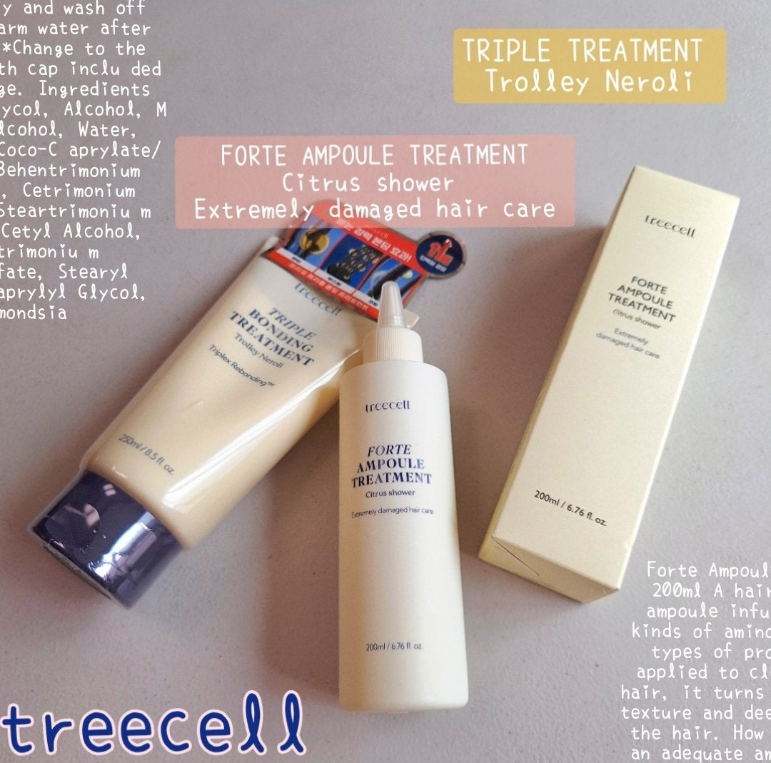 フォルテ アンプル トリートメント/treecell/洗い流すヘアトリートメントを使ったクチコミ(1枚目)