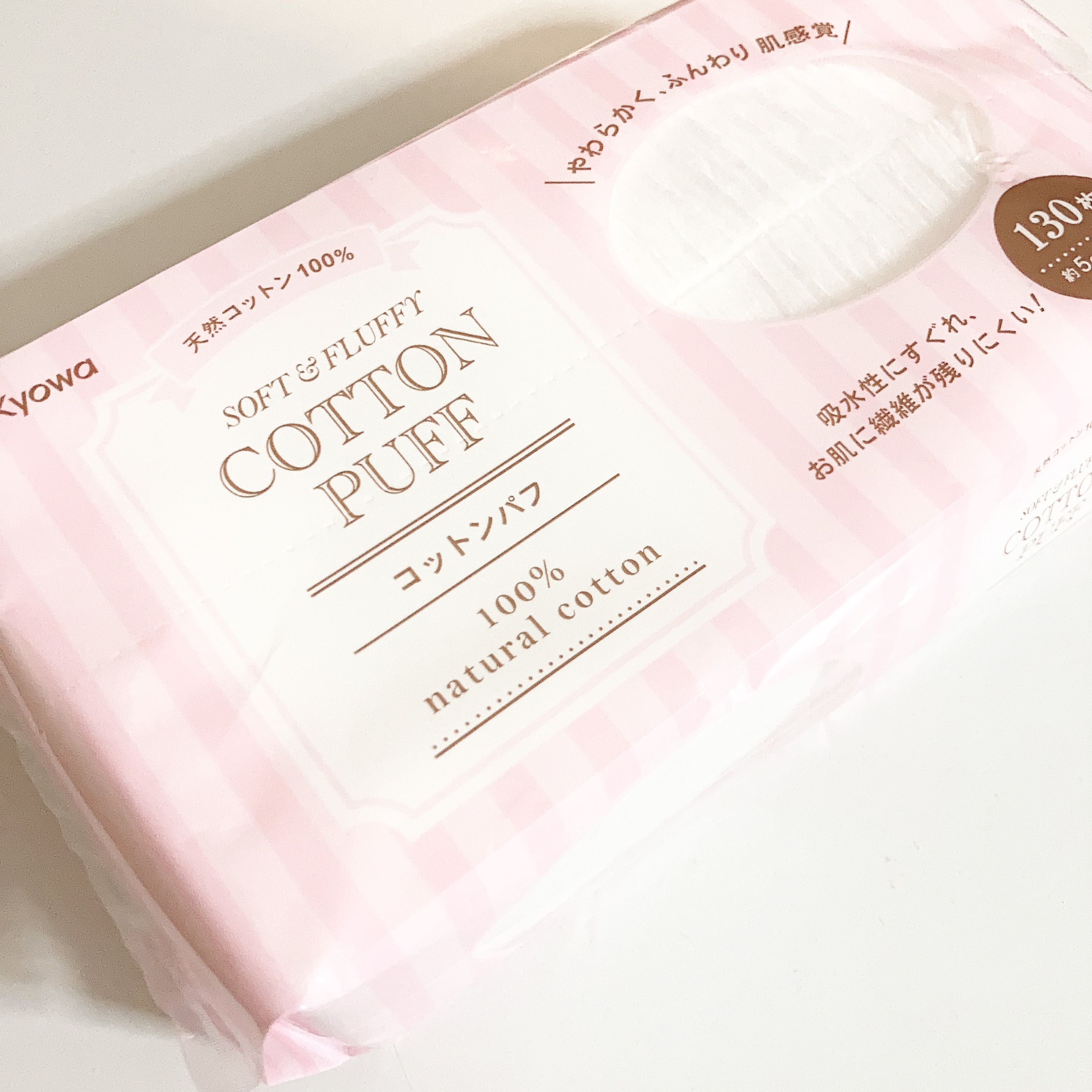 コットンパフ/協和紙工/コットンを使ったクチコミ（1枚目）