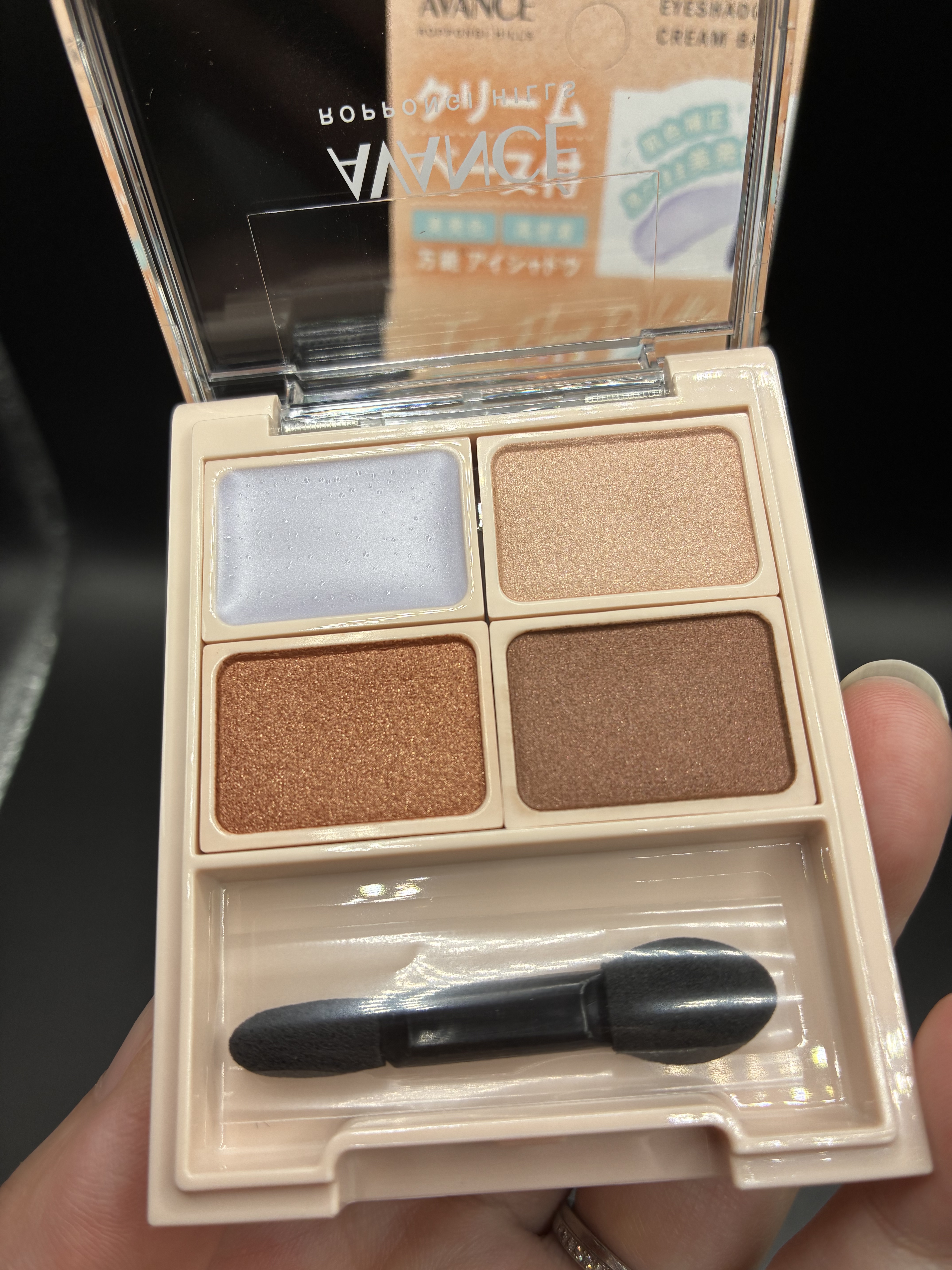 アヴァンセ アイフルールパレット/アヴァンセ/アイシャドウパレットを使ったクチコミ（3枚目）