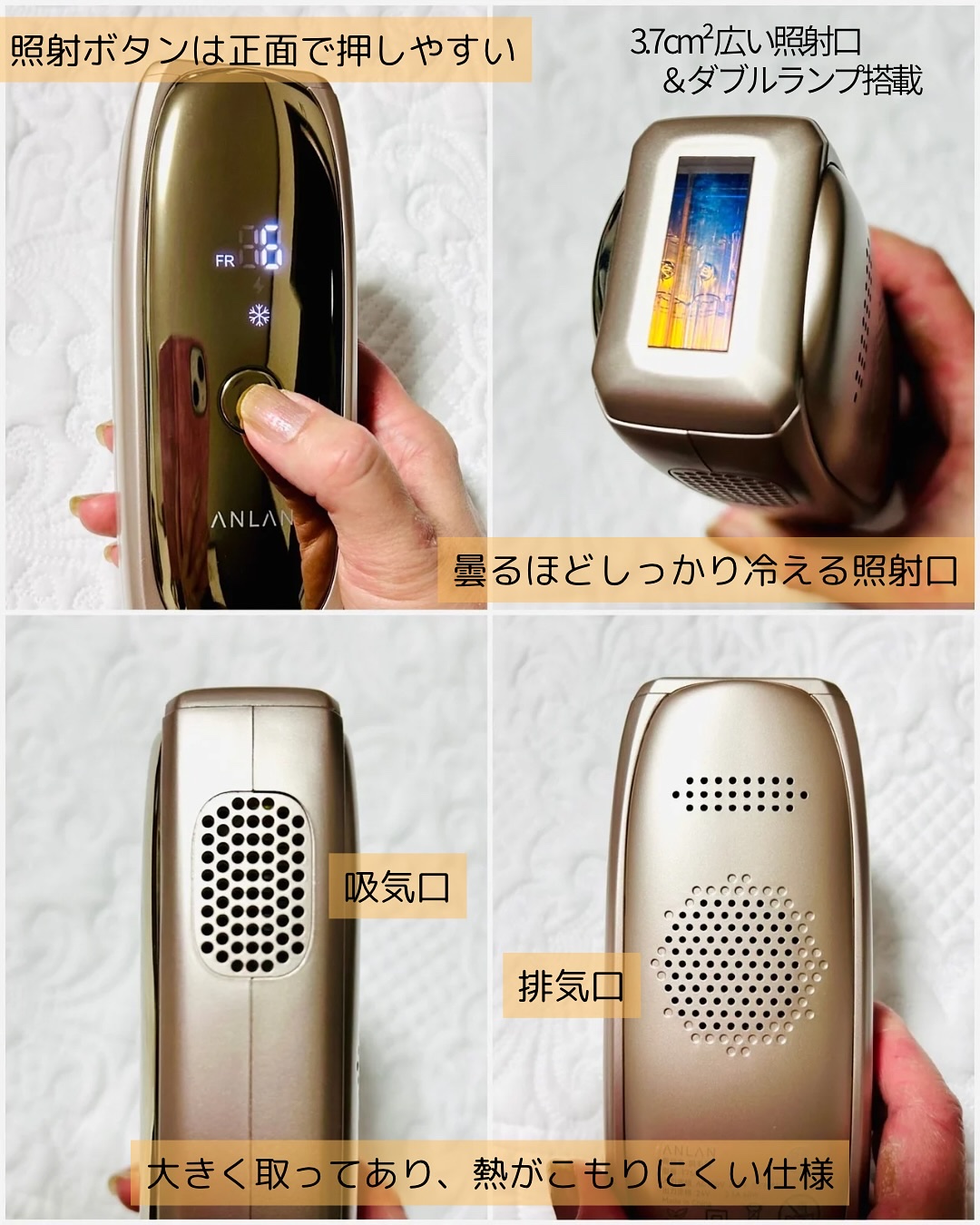 ANLAN脱毛器Zap/ANLAN/家庭用脱毛器を使ったクチコミ（3枚目）