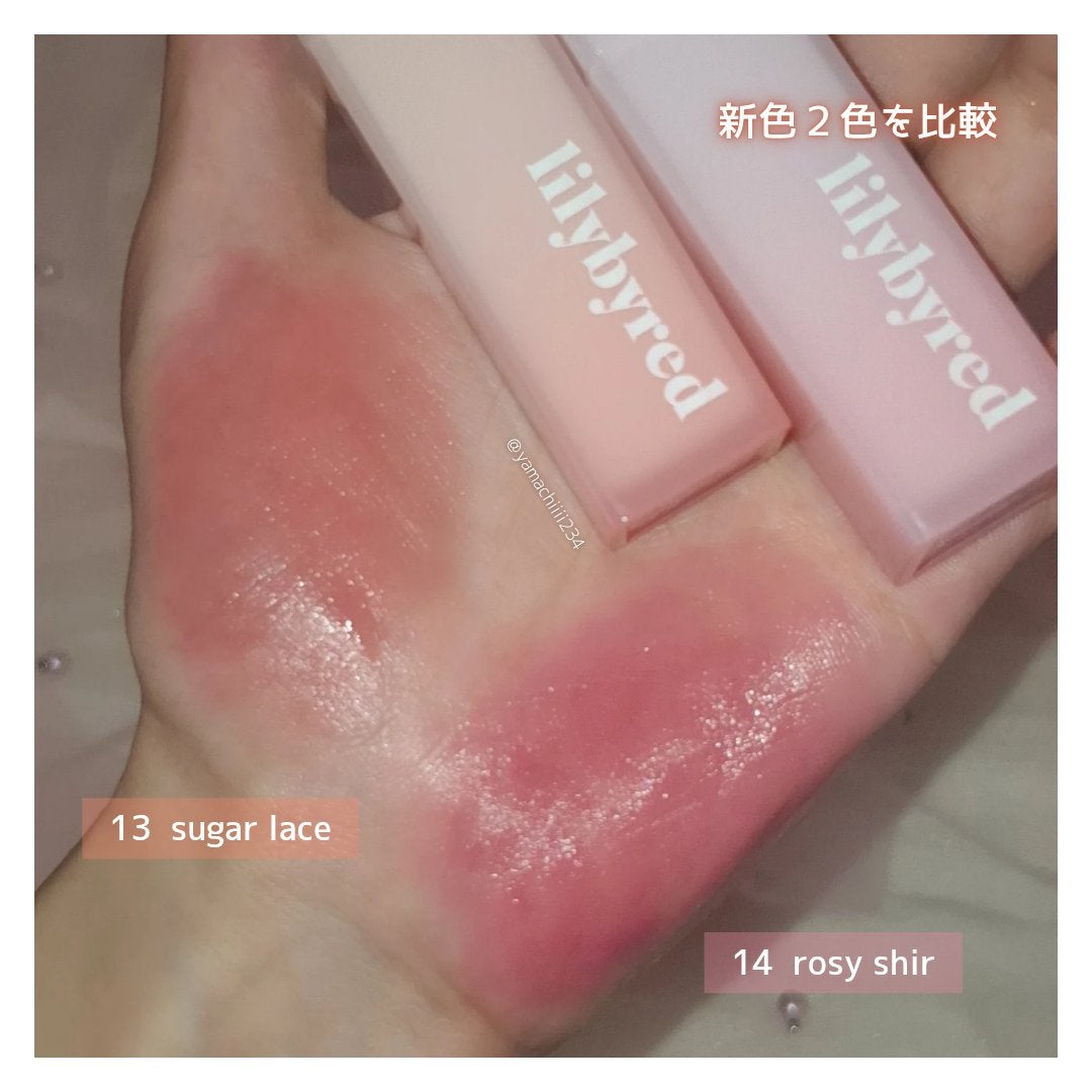 スウィート ライアー ミルキー ティント/lilybyred/口紅を使ったクチコミ(6枚目)