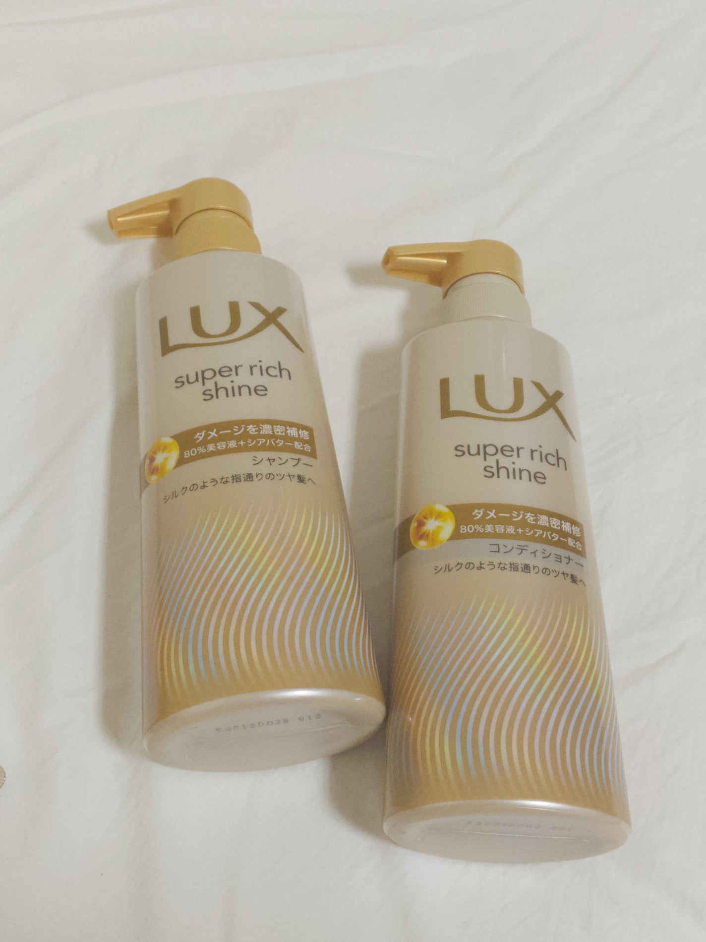 スーパーリッチシャイン ダメージリペア 補修シャンプー / 補修コンディショナー/LUX/市販シャンプーを使ったクチコミ(1枚目)