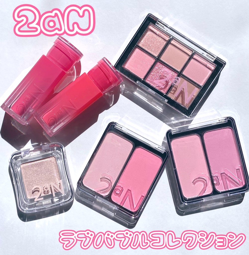 デュアルチーク/2aN/パウダーチークを使ったクチコミ（1枚目）