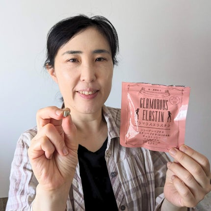 グラマラスエラスチン サプリメント/リュバンブラン/ボディサプリメントを使ったクチコミ(2枚目)