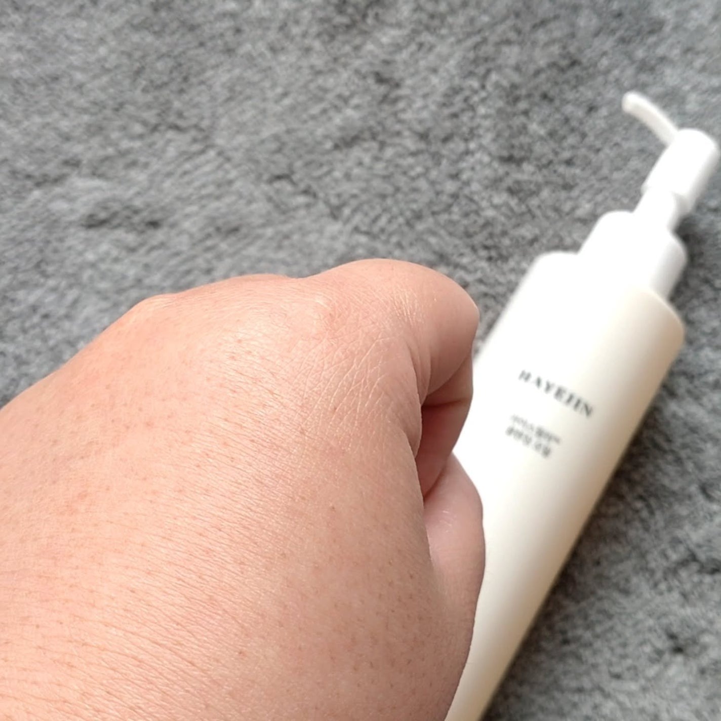 ライスフィラ クレンジングオイル/HAYEJIN/オイルクレンジングを使ったクチコミ(6枚目)