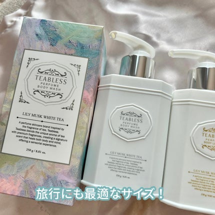 パフュームボディウォッシュ リリームスクホワイトティー/TEABLESS/ボディソープを使ったクチコミ(2枚目)