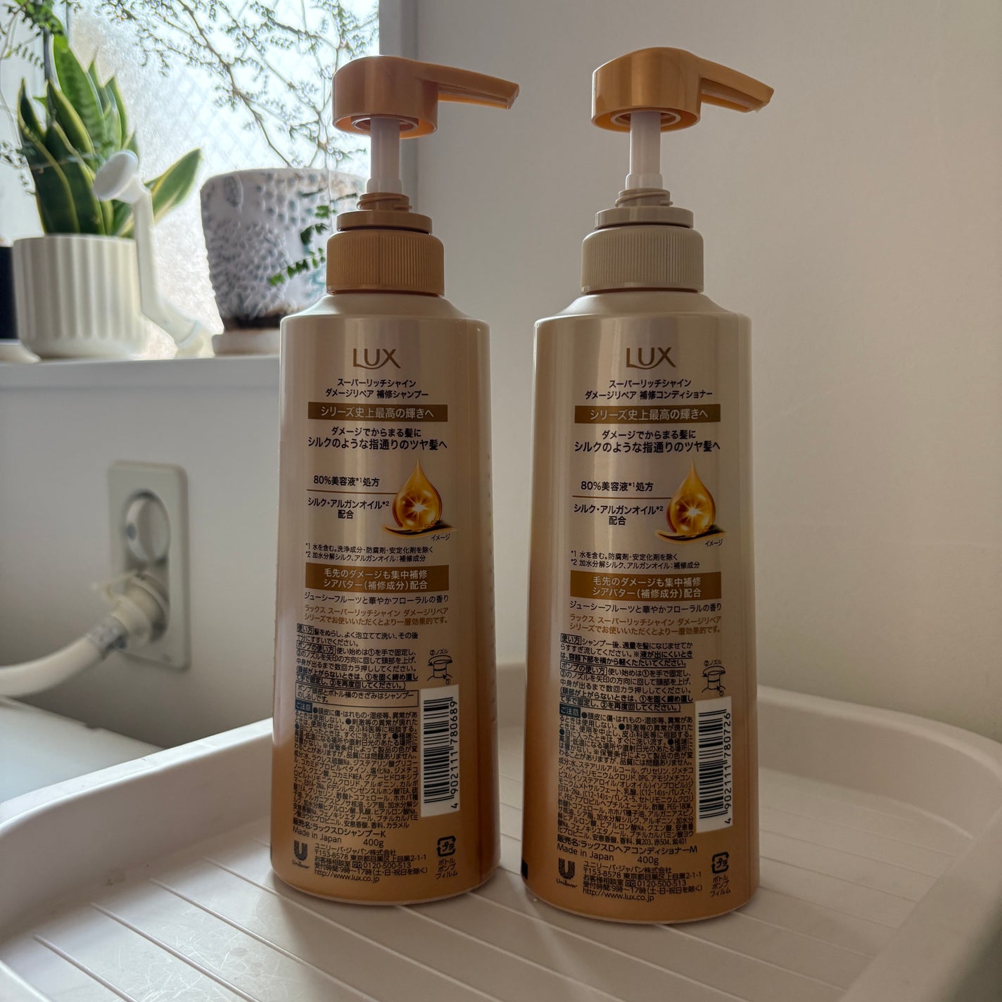 スーパーリッチシャイン ダメージリペア 補修シャンプー / 補修コンディショナー/LUX/市販シャンプーを使ったクチコミ(4枚目)