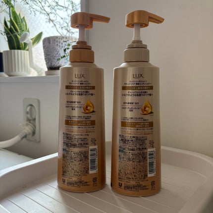 スーパーリッチシャイン ダメージリペア 補修シャンプー / 補修コンディショナー/LUX/市販シャンプーを使ったクチコミ(4枚目)