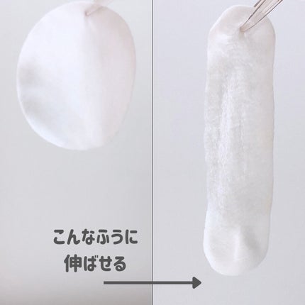 シカ PDRN 跡 クリアー トナーパッド/irecipe/トナーパッドを使ったクチコミ(5枚目)