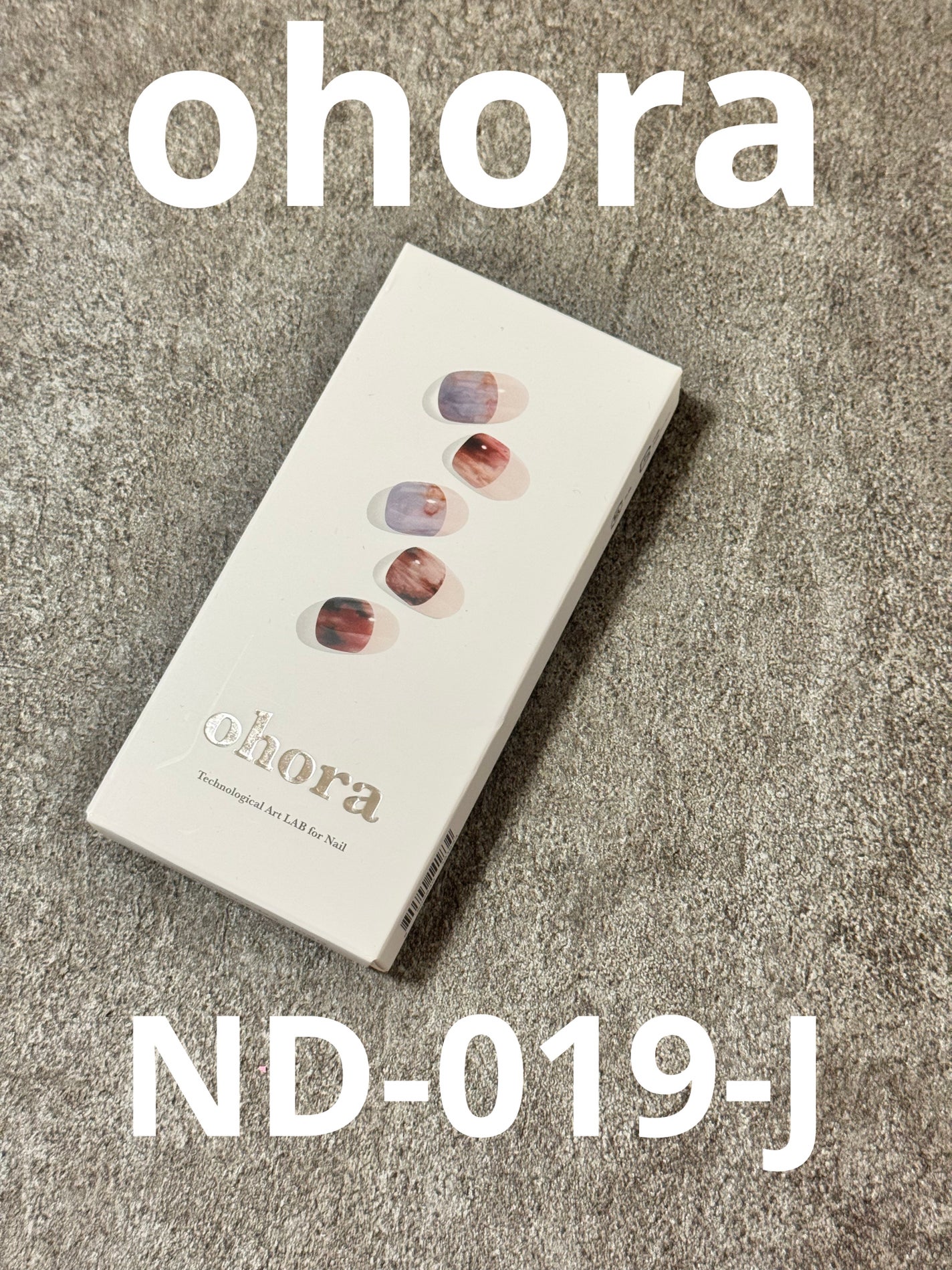 セミキュアジェルネイル(ハンド)/ohora/ネイルシールを使ったクチコミ(1枚目)