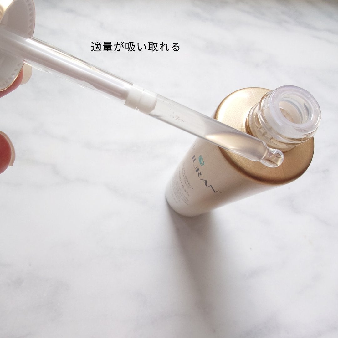 REJURAN デュアル エフェクト アンプル 30mL/REJURAN COSMETICS/美容液を使ったクチコミ(4枚目)