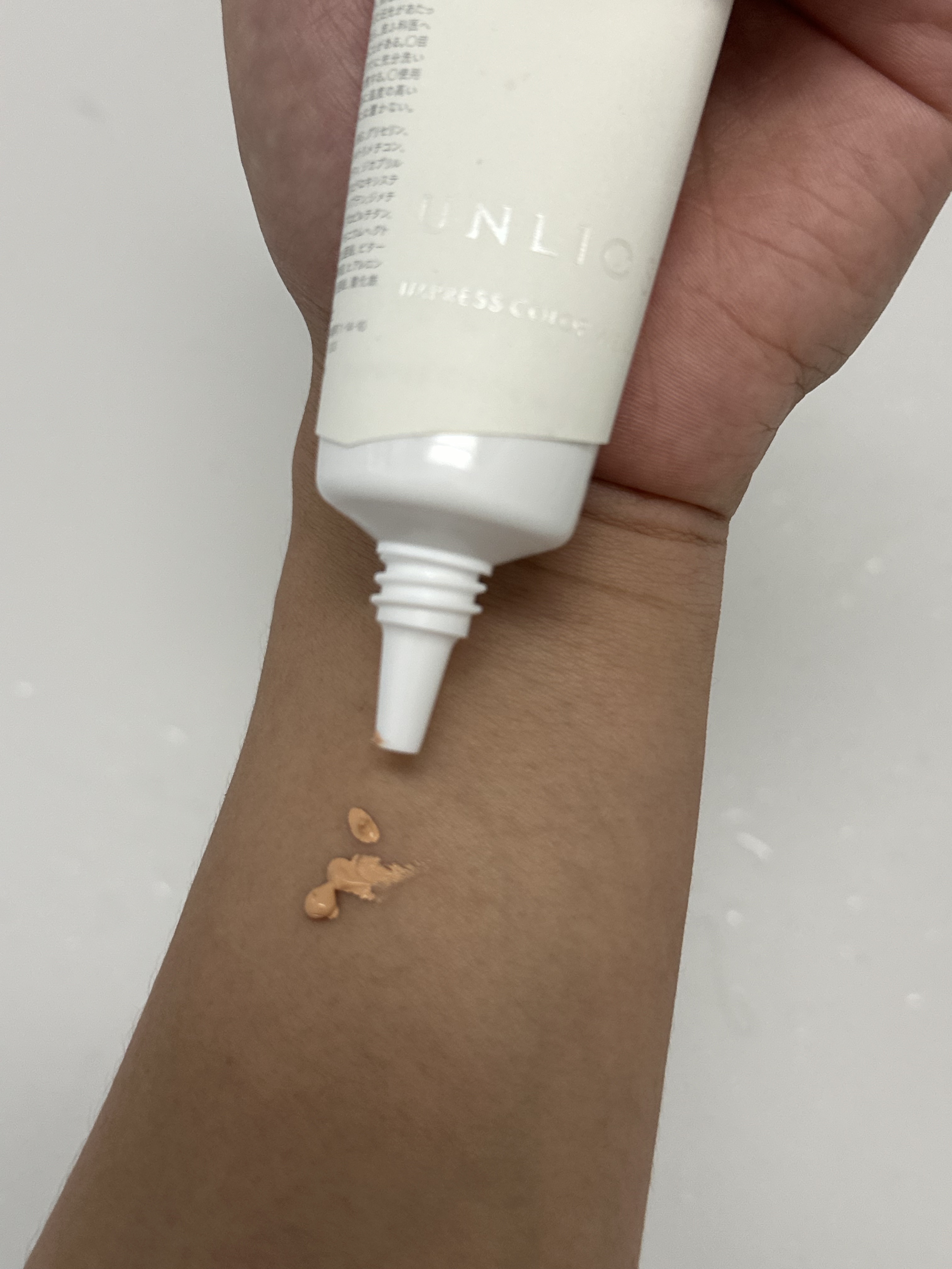 インプレスカラーウェア/UNLICS/化粧下地を使ったクチコミ（3枚目）