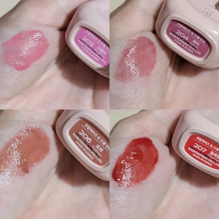 デュー ドロップ ティント/Coralhaze/リップティントを使ったクチコミ(4枚目)