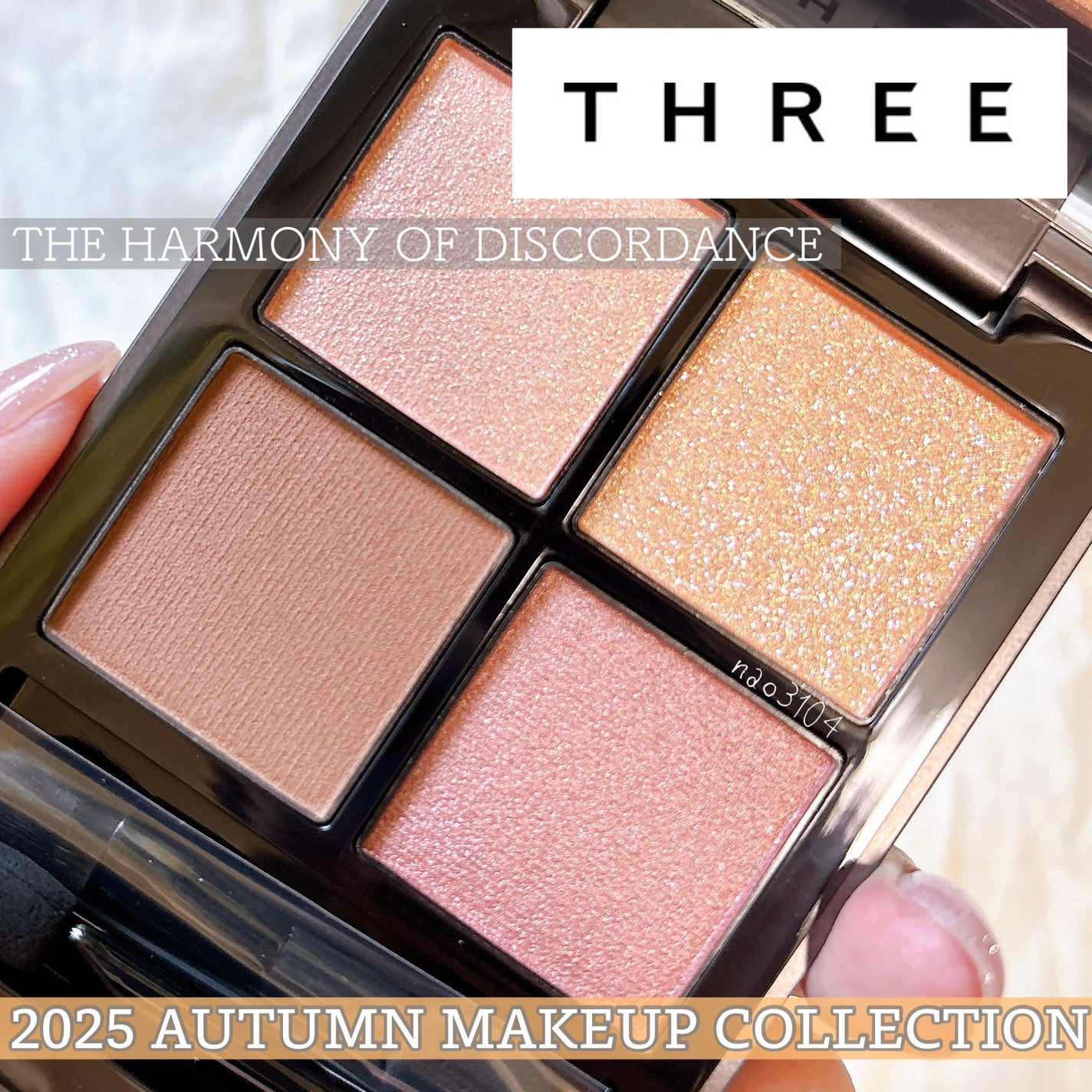 THREE スターゲージング アイシャドウクアッド/THREE/アイシャドウパレットを使ったクチコミ(1枚目)