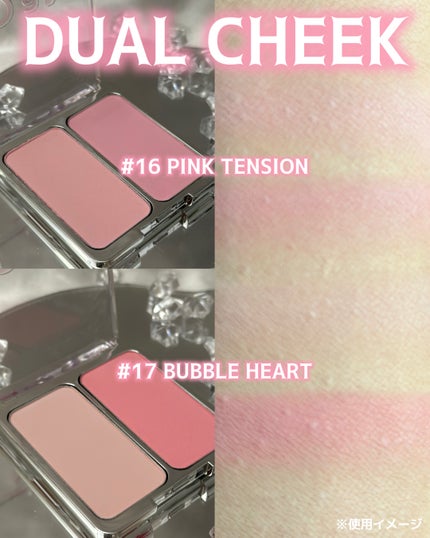 あたりちゃん on LIPS 「.・──*──୨୧──*──・メガ割でゲットして!/2aNのラ..」(4枚目)