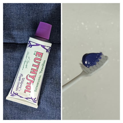 パープルコレクターロイヤルローズブレンド/EUTHYMOL/歯磨き粉を使ったクチコミ(2枚目)