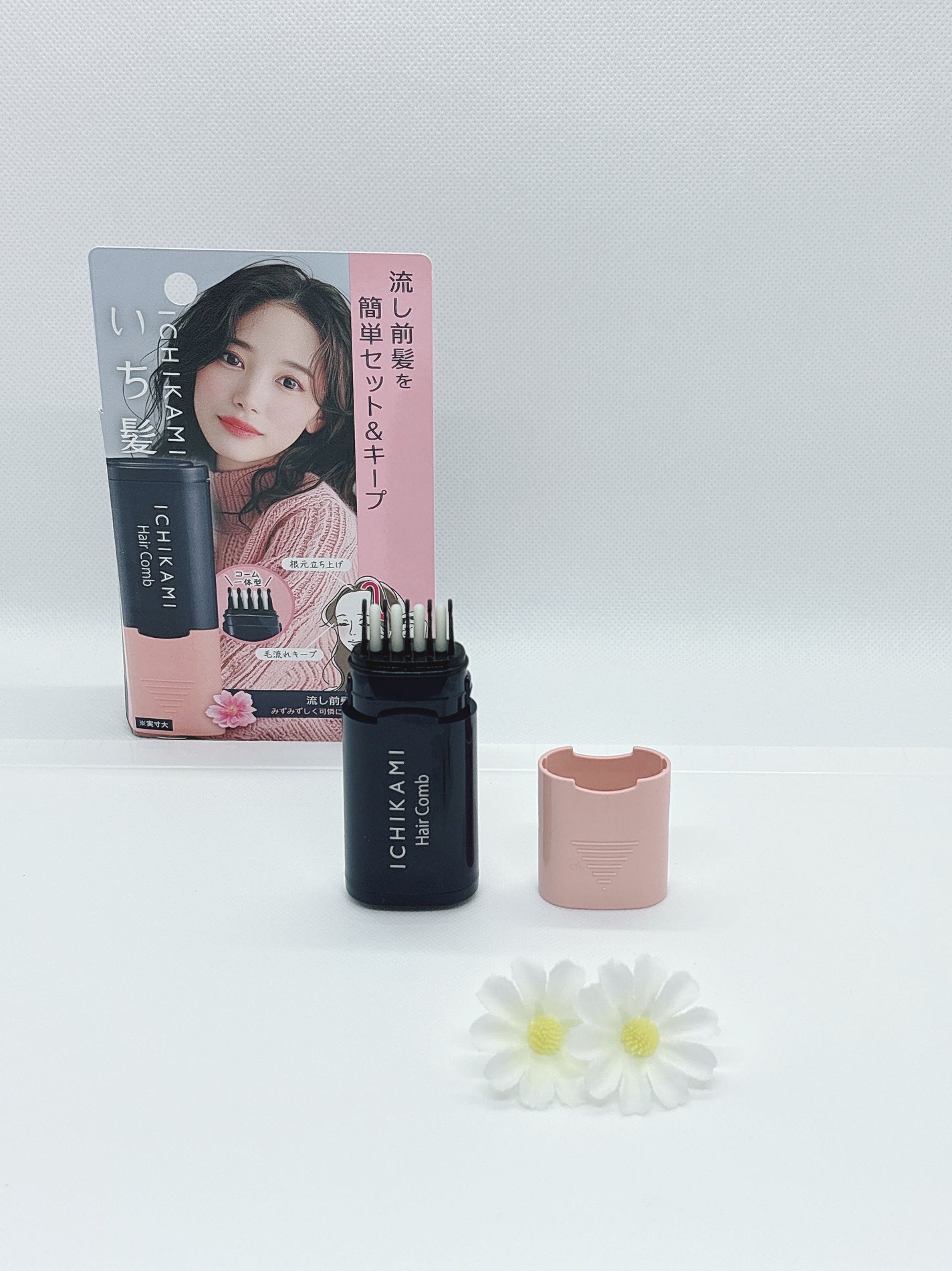 流し前髪キープコーム/いち髪/ヘアジェルを使ったクチコミ(2枚目)