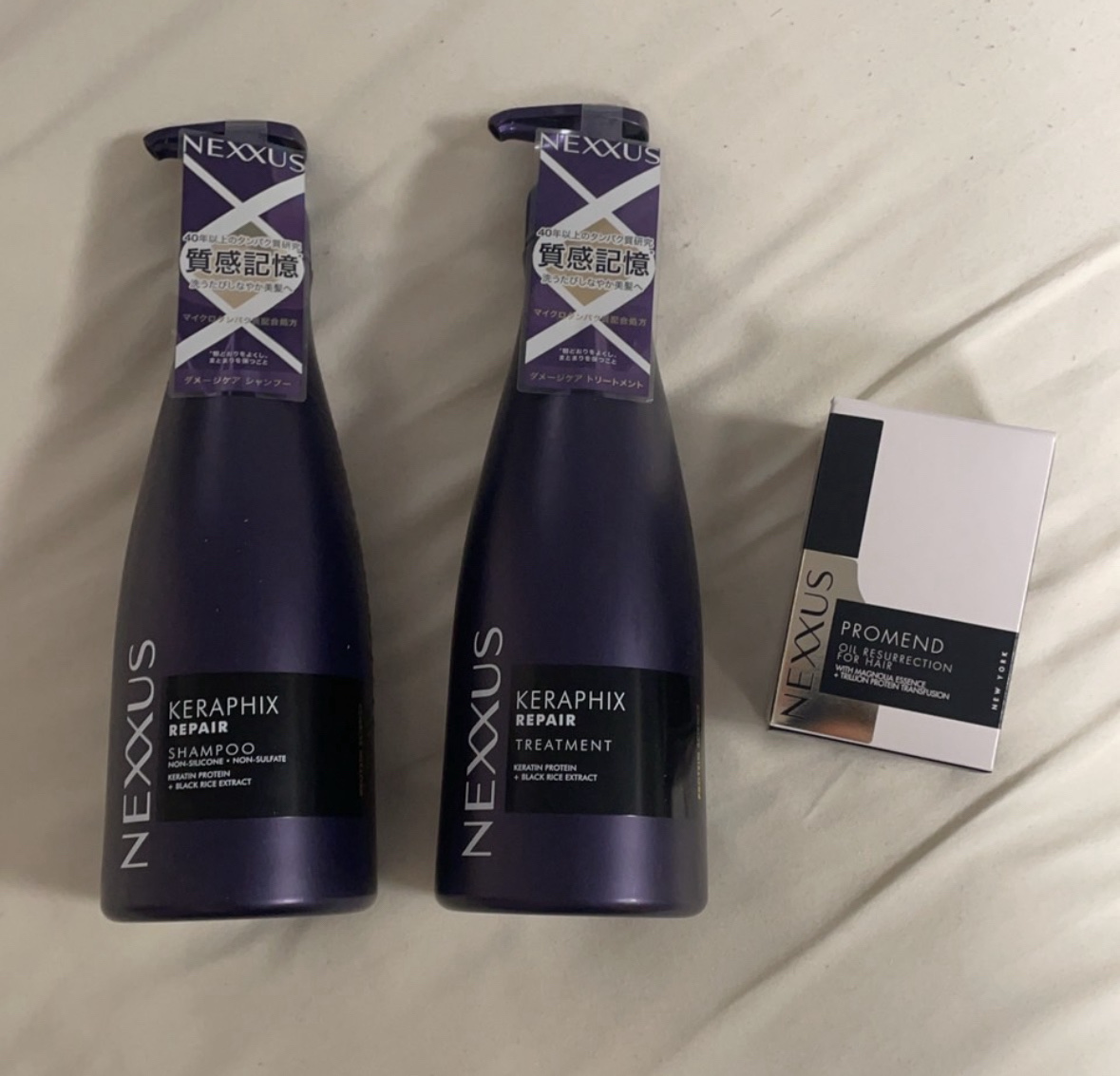 ネクサス プロメンド オイルリザレクション ヘアオイル/NEXXUS(ネクサス)/ヘアオイルを使ったクチコミ（1枚目）
