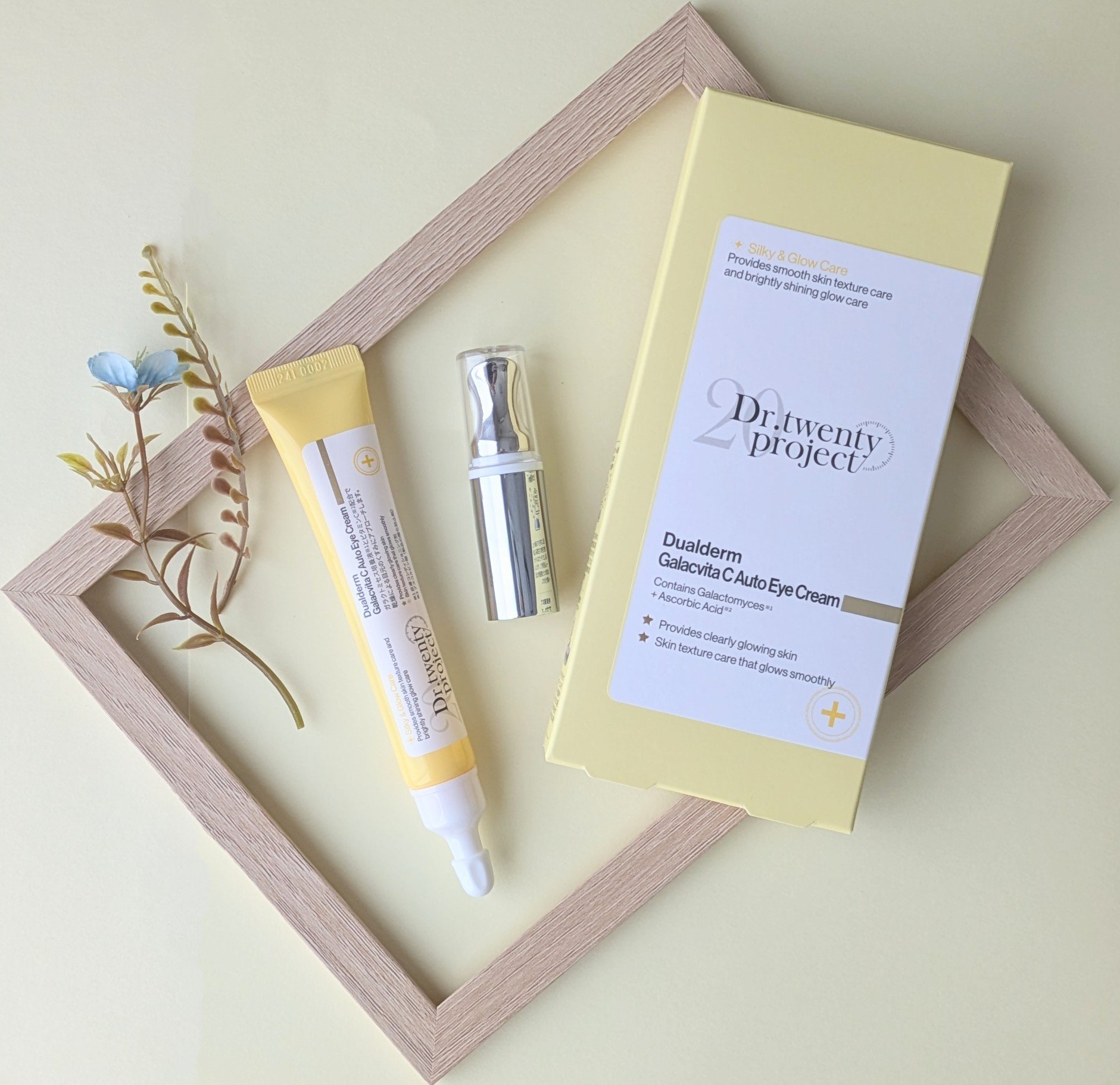 デュアルダムガーラックビタCオートアイクリーム/Dr.Twenty Project/アイケア・アイクリームを使ったクチコミ（1枚目）