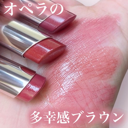 オペラ グロウリップティント/OPERA/リップティントを使ったクチコミ(1枚目)