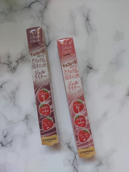 クリーミータッチライナー/キャンメイク/ジェルアイライナーを使ったクチコミ(1枚目)