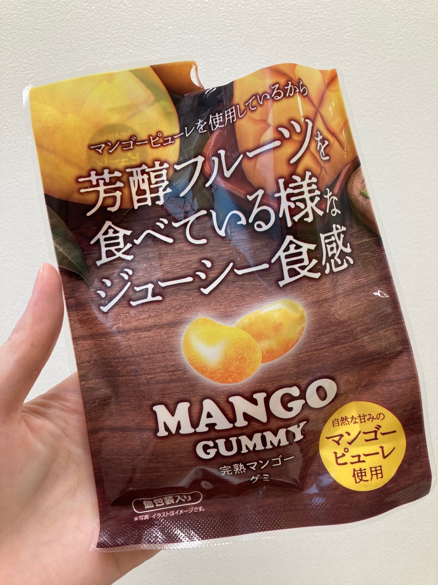 嘘が苦手なくま on LIPS 「マンゴーピューレ使用に惹かれて買ってみました!ダイソーで100..」(1枚目)