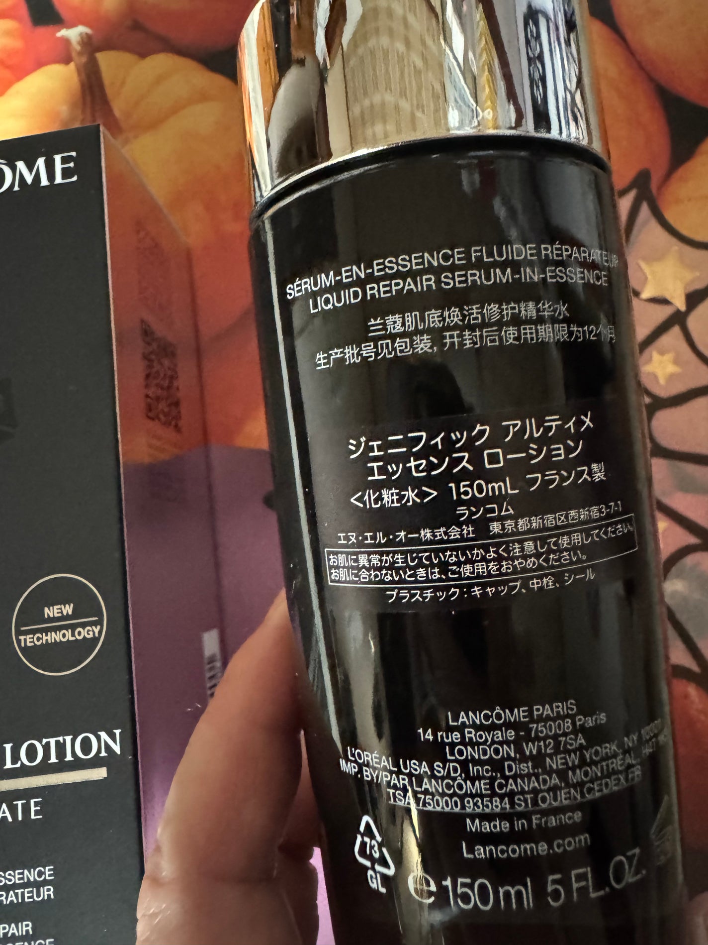 ジェニフィック アルティメ エッセンス ローション/LANCOME/化粧水を使ったクチコミ(3枚目)